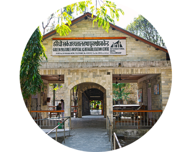 Green Pastures Hospital
