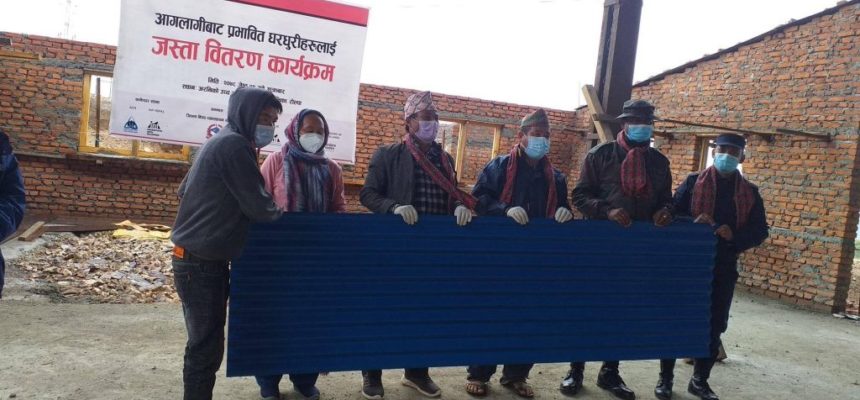 Supports to the fire affected people and people with disability Supports to the fire affected people and people with disability